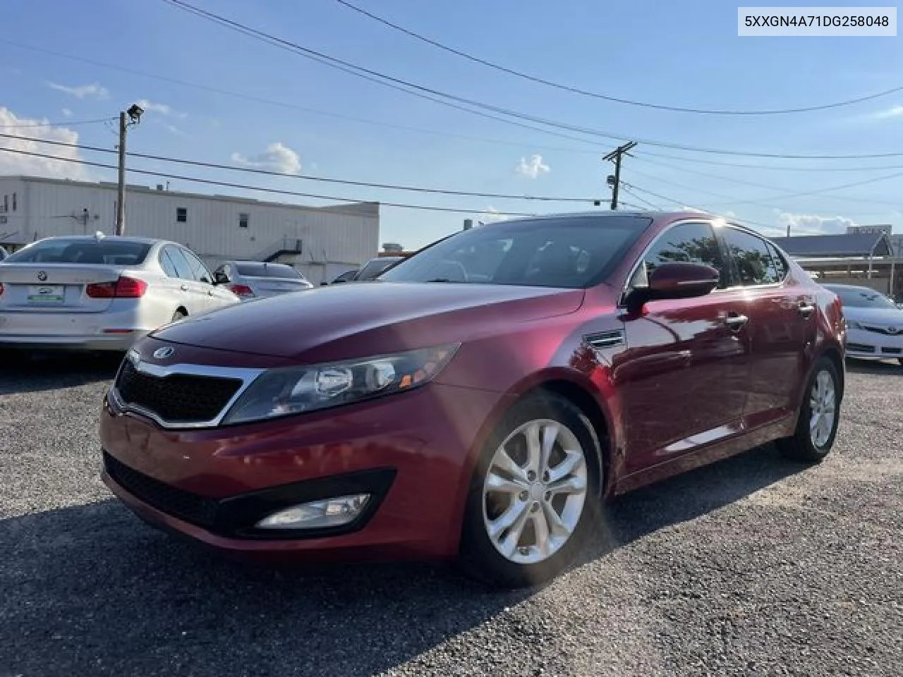 Kia Optima (III)