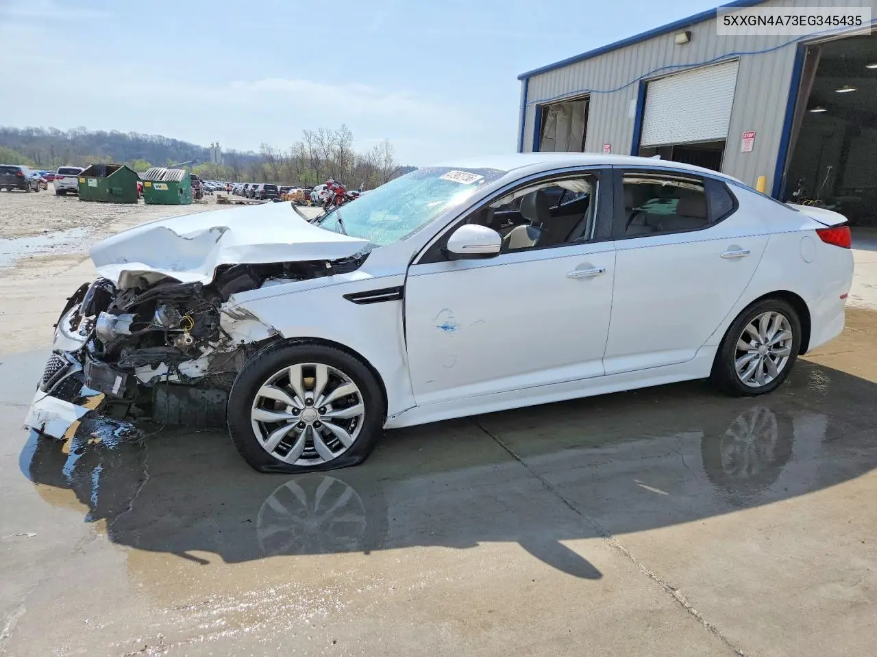Kia Optima (III)
