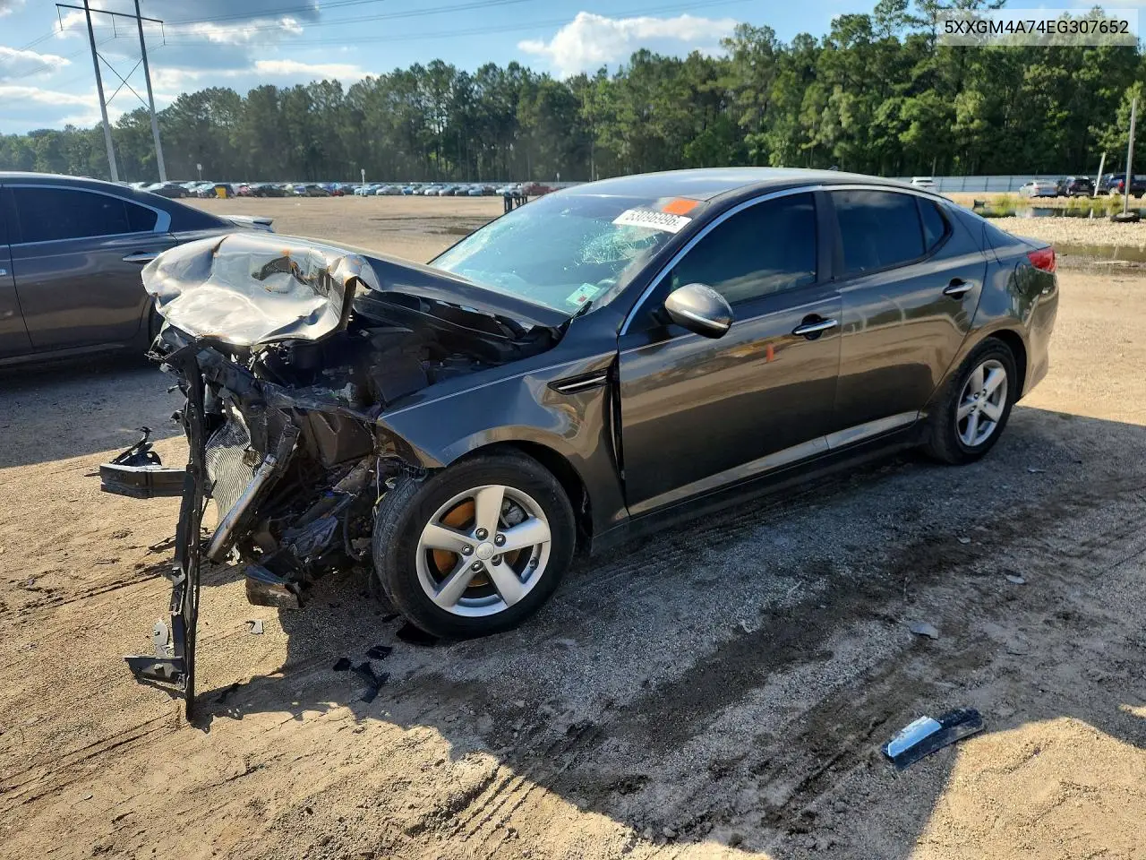 Kia Optima (III)
