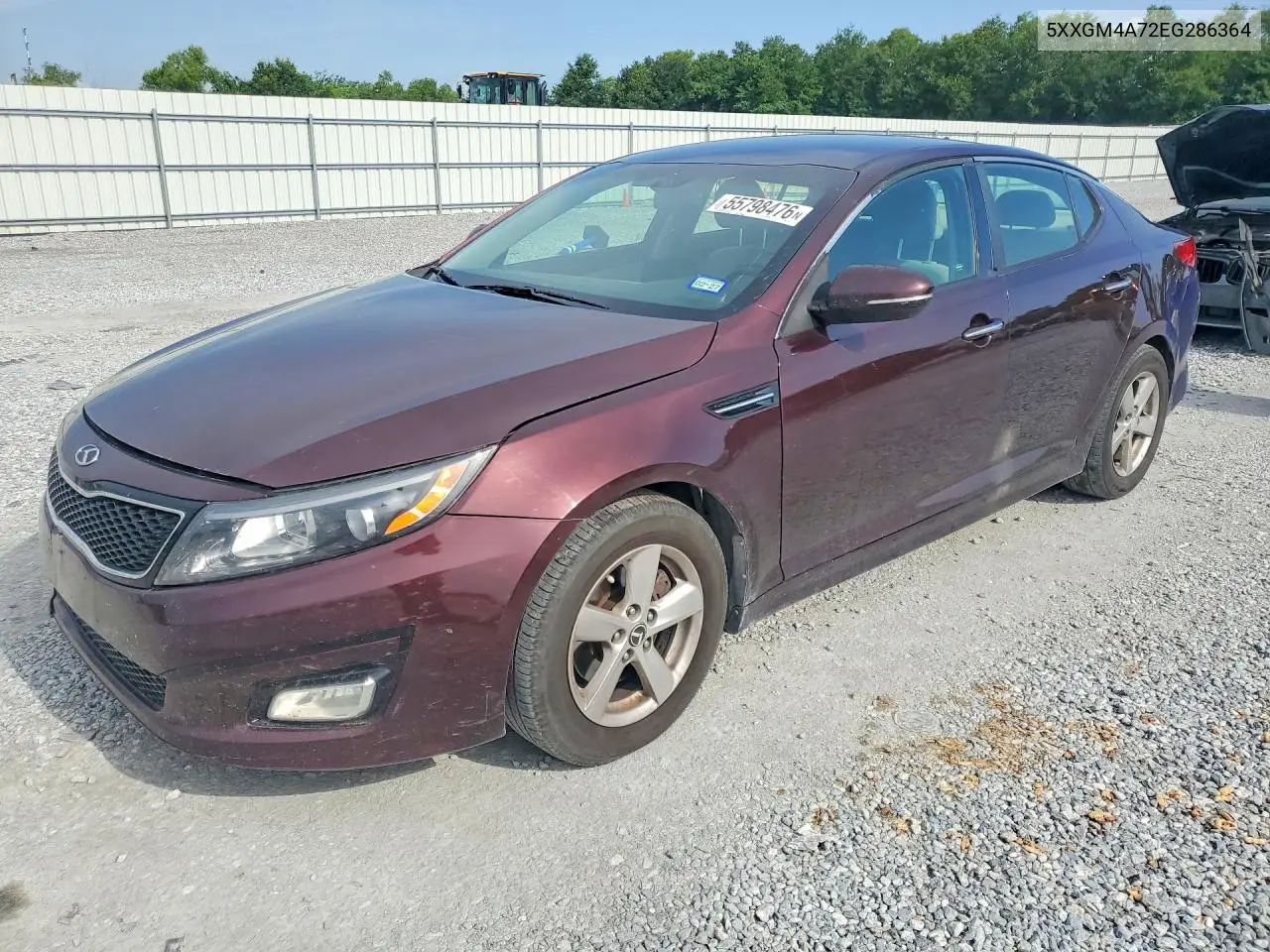 Kia Optima (III)