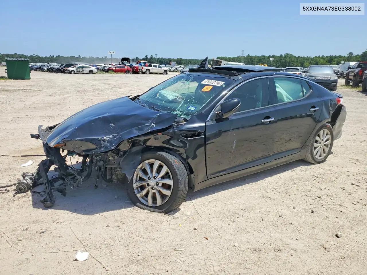 Kia Optima (III)