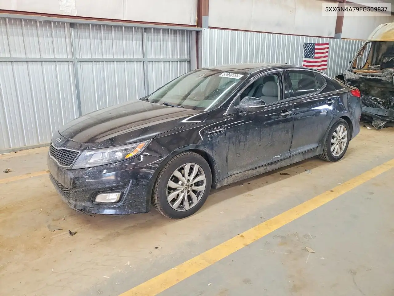 Kia Optima (III)