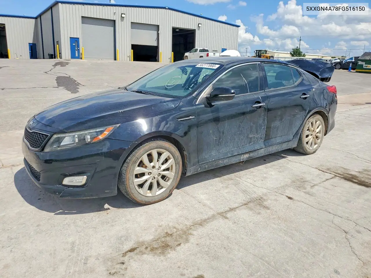 Kia Optima (III)