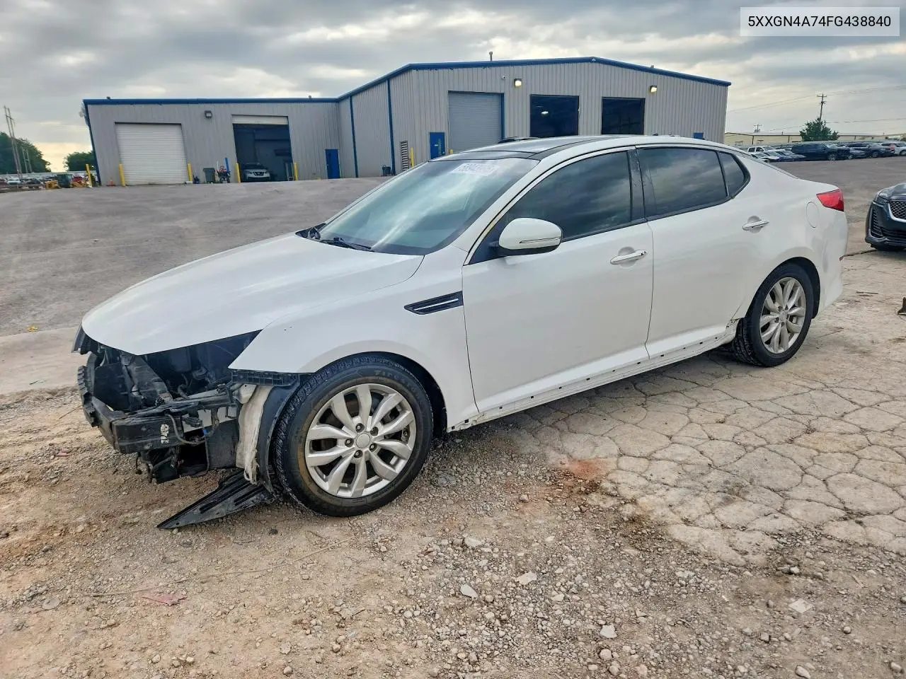 Kia Optima (III)