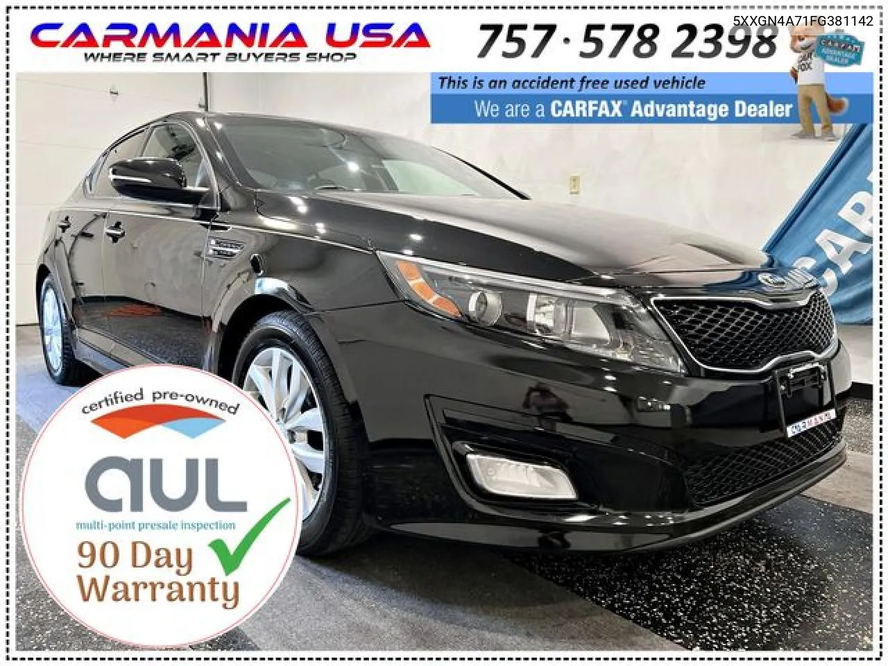 Kia Optima (III)