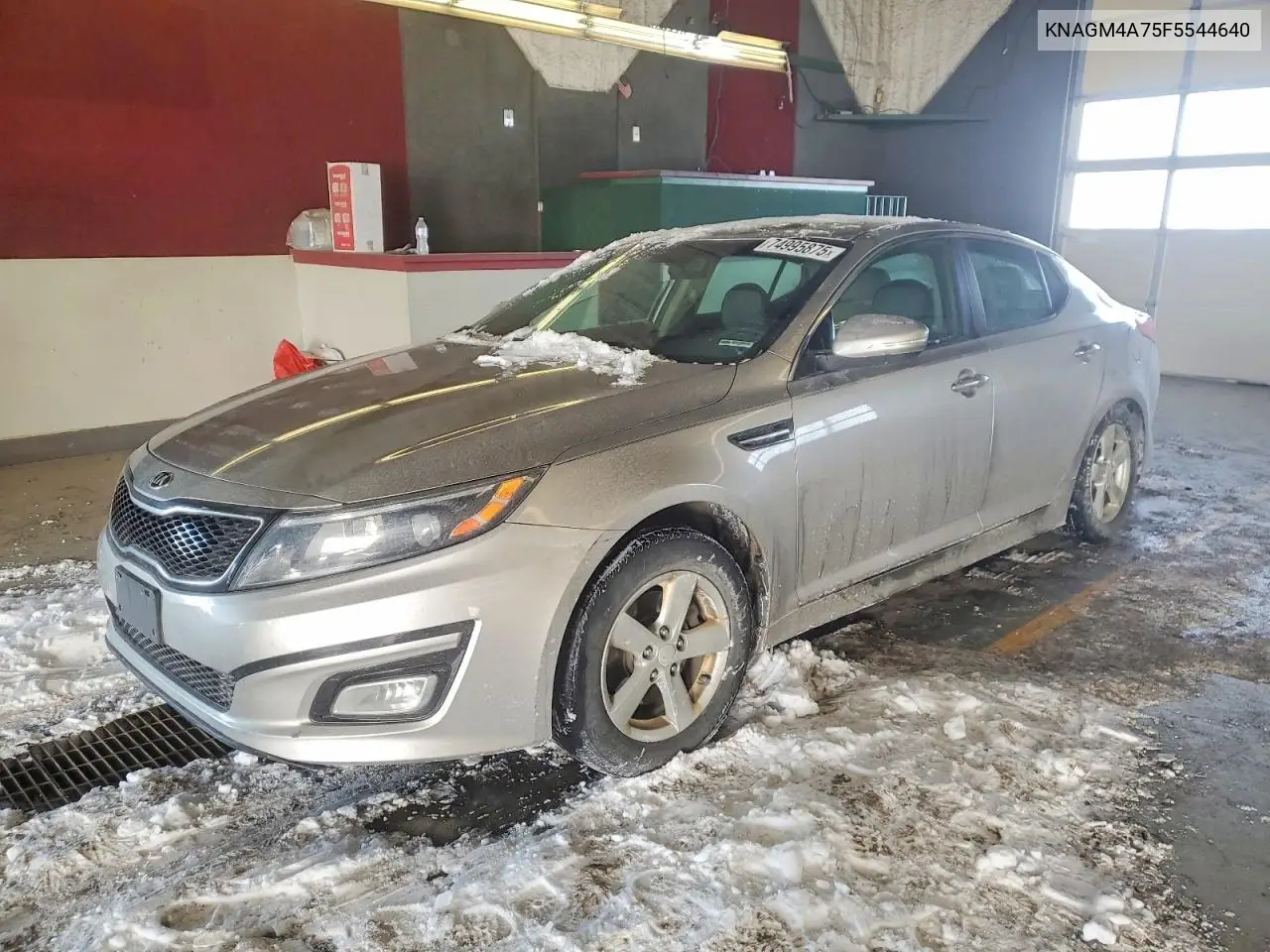 Kia Optima (III)