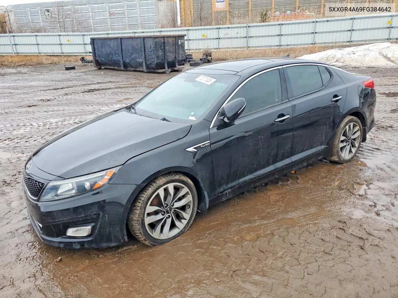 Kia Optima (III)