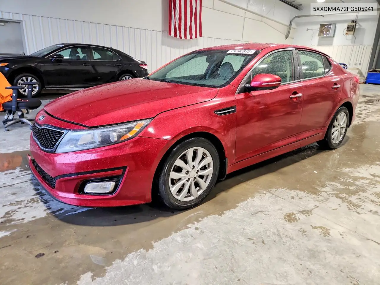 Kia Optima (III)