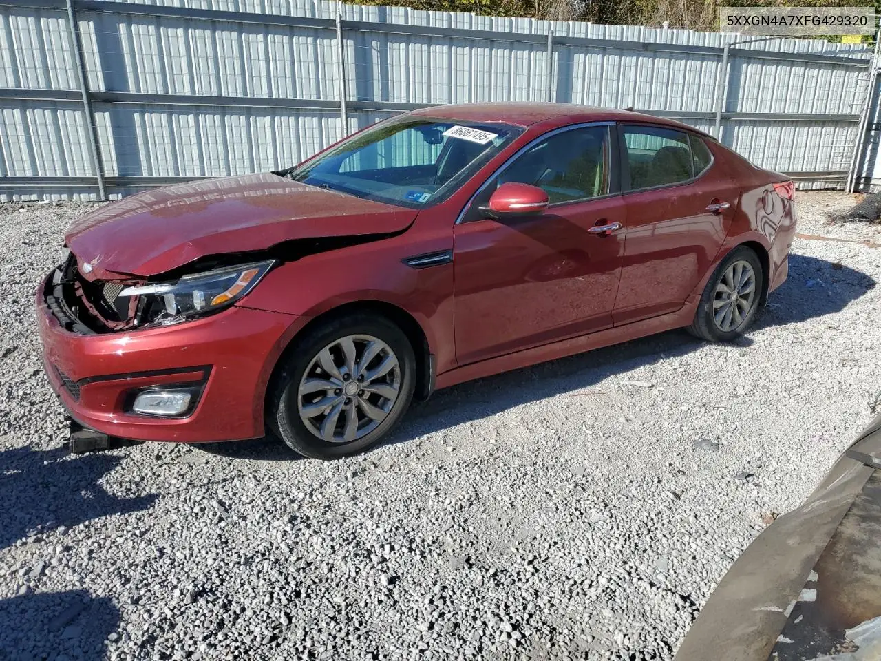Kia Optima (III)