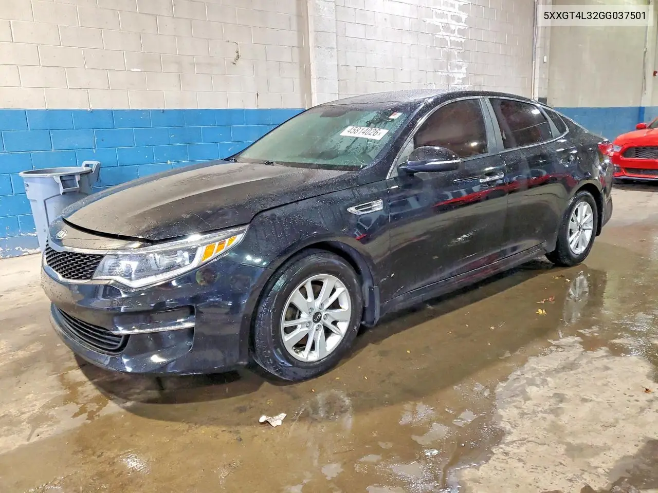 Kia Optima (III)