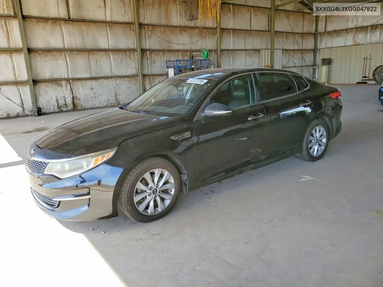 Kia Optima (III)
