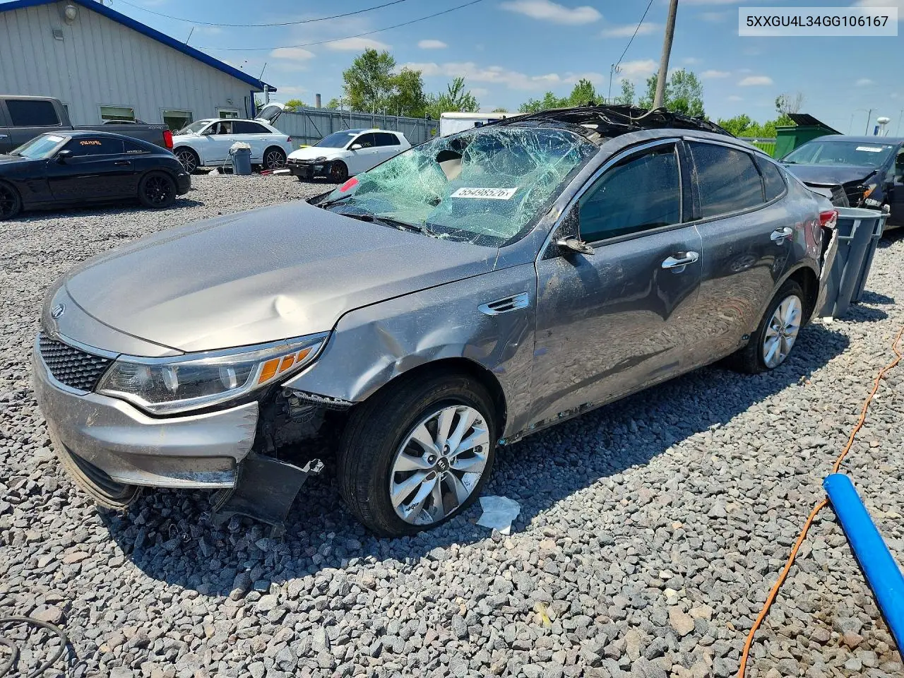 Kia Optima (III)