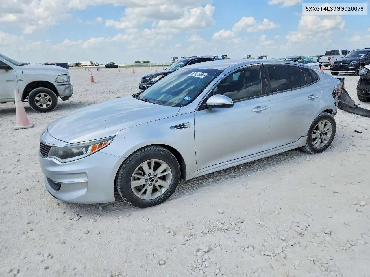 Kia Optima (III)