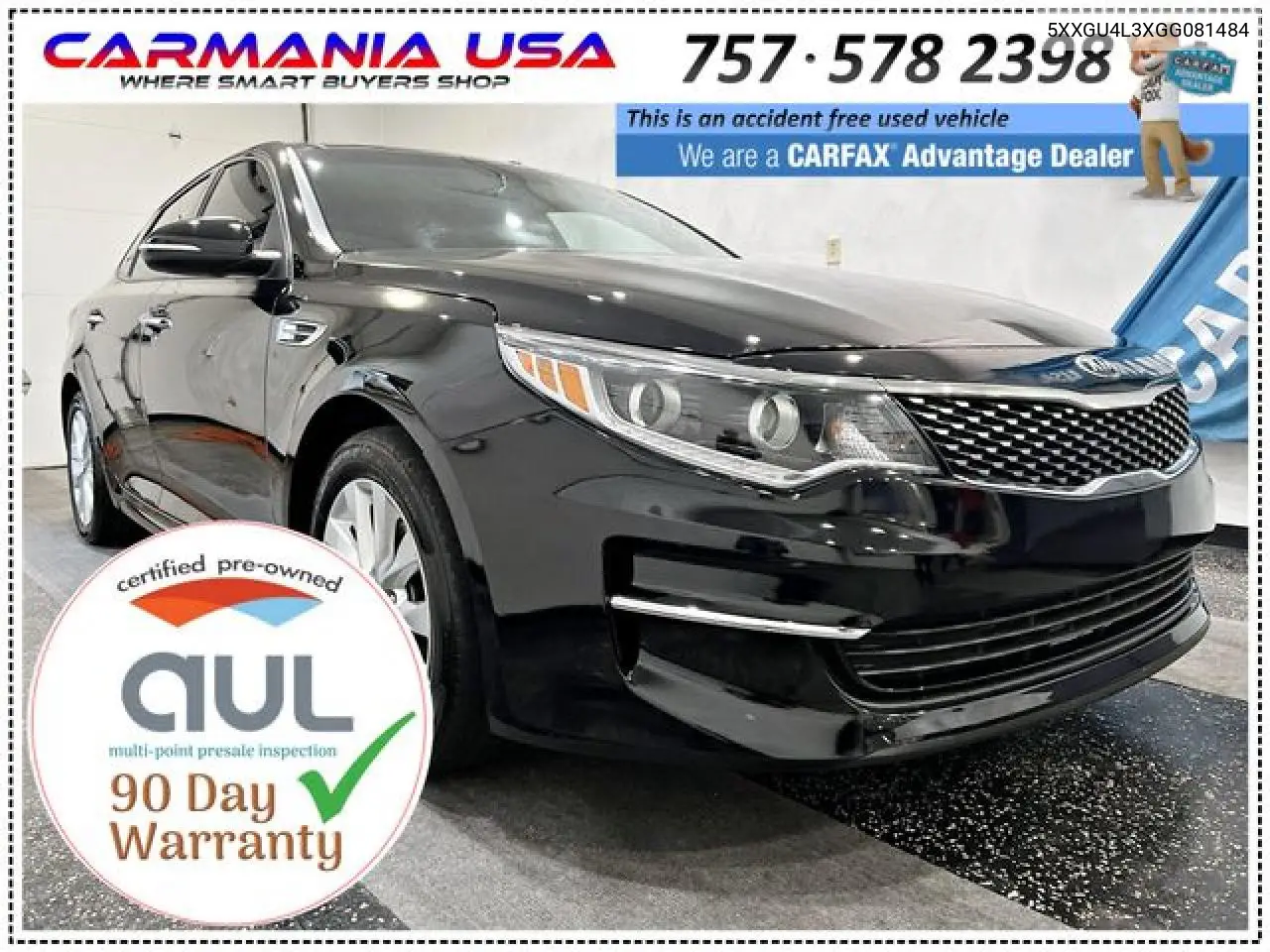 Kia Optima (III)