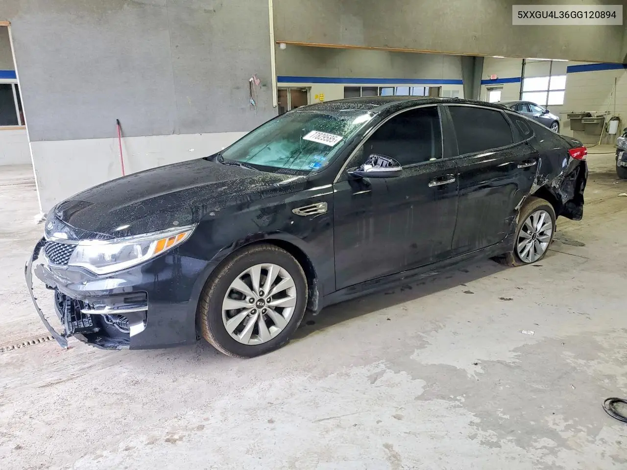 Kia Optima (III)