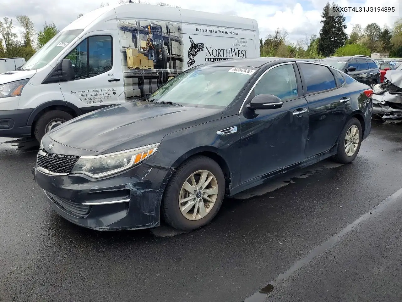Kia Optima (IV)