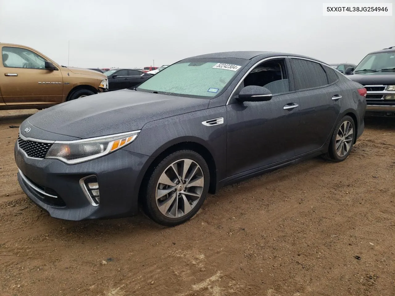 Kia Optima (IV)