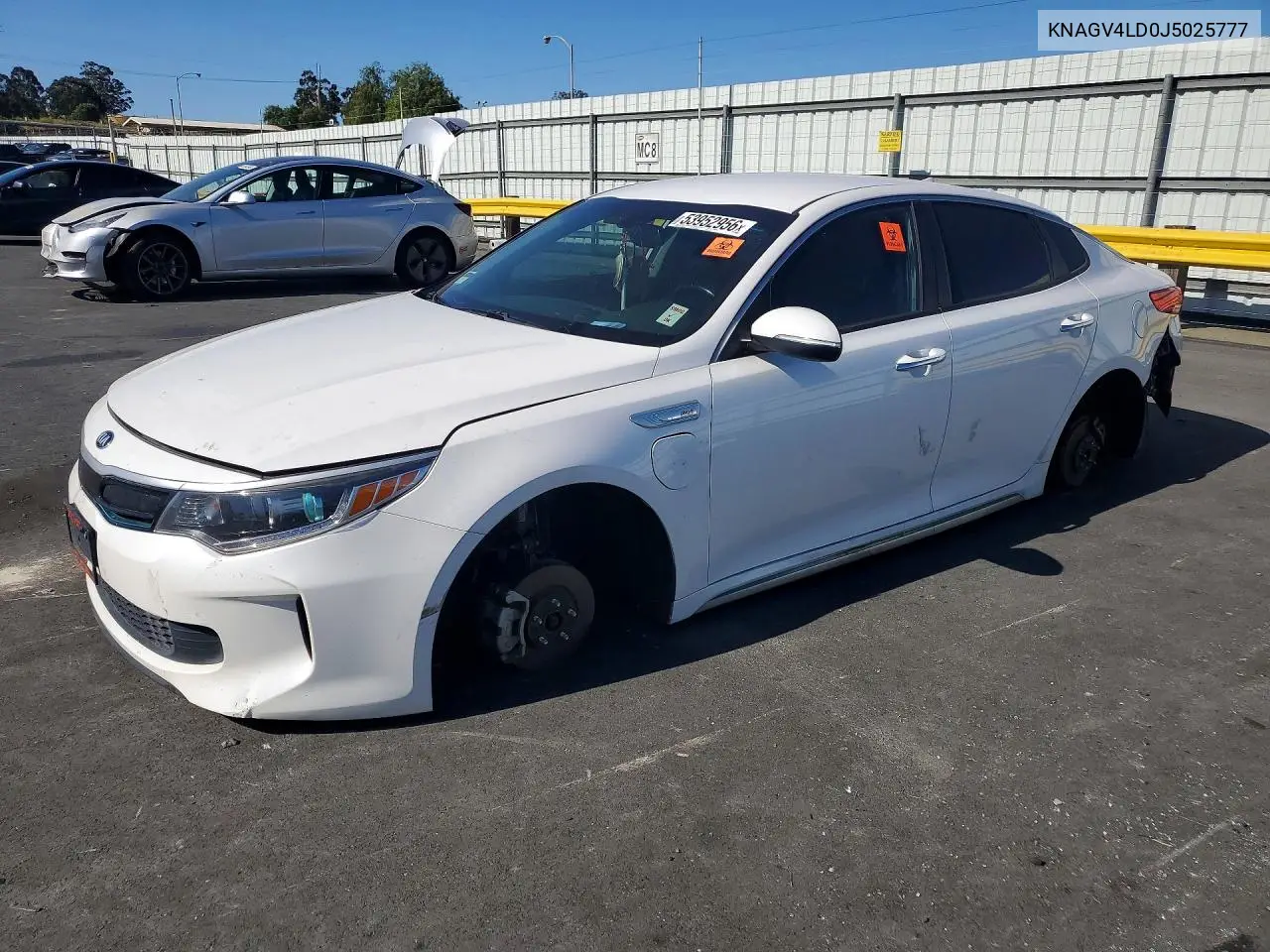 Kia Optima (IV)