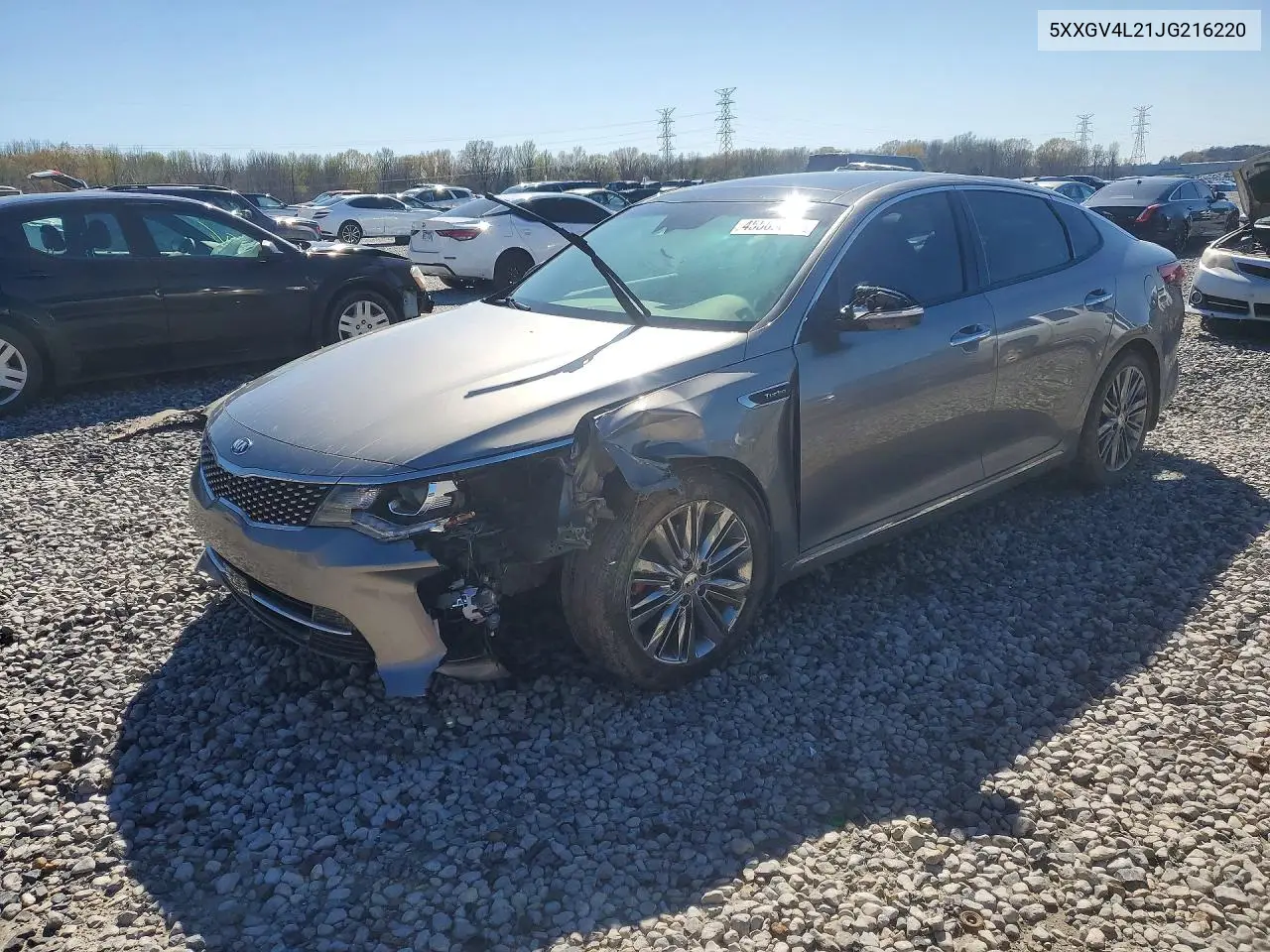 Kia Optima (IV)