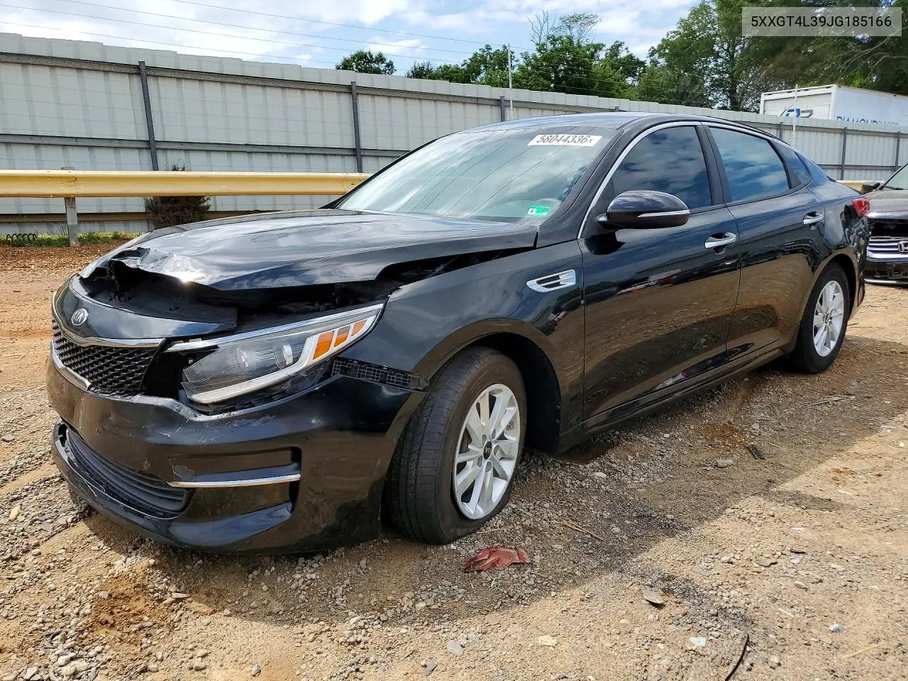 Kia Optima (IV)