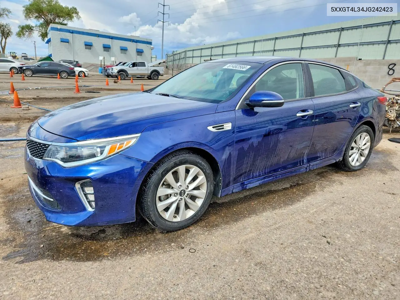 Kia Optima (IV)