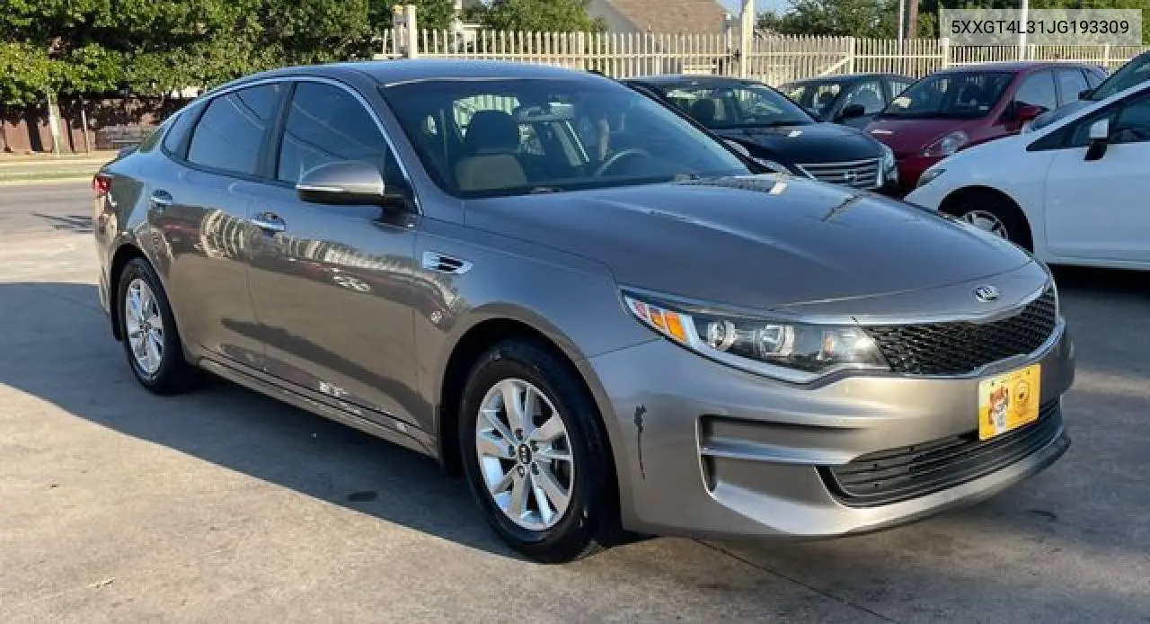 Kia Optima (IV)