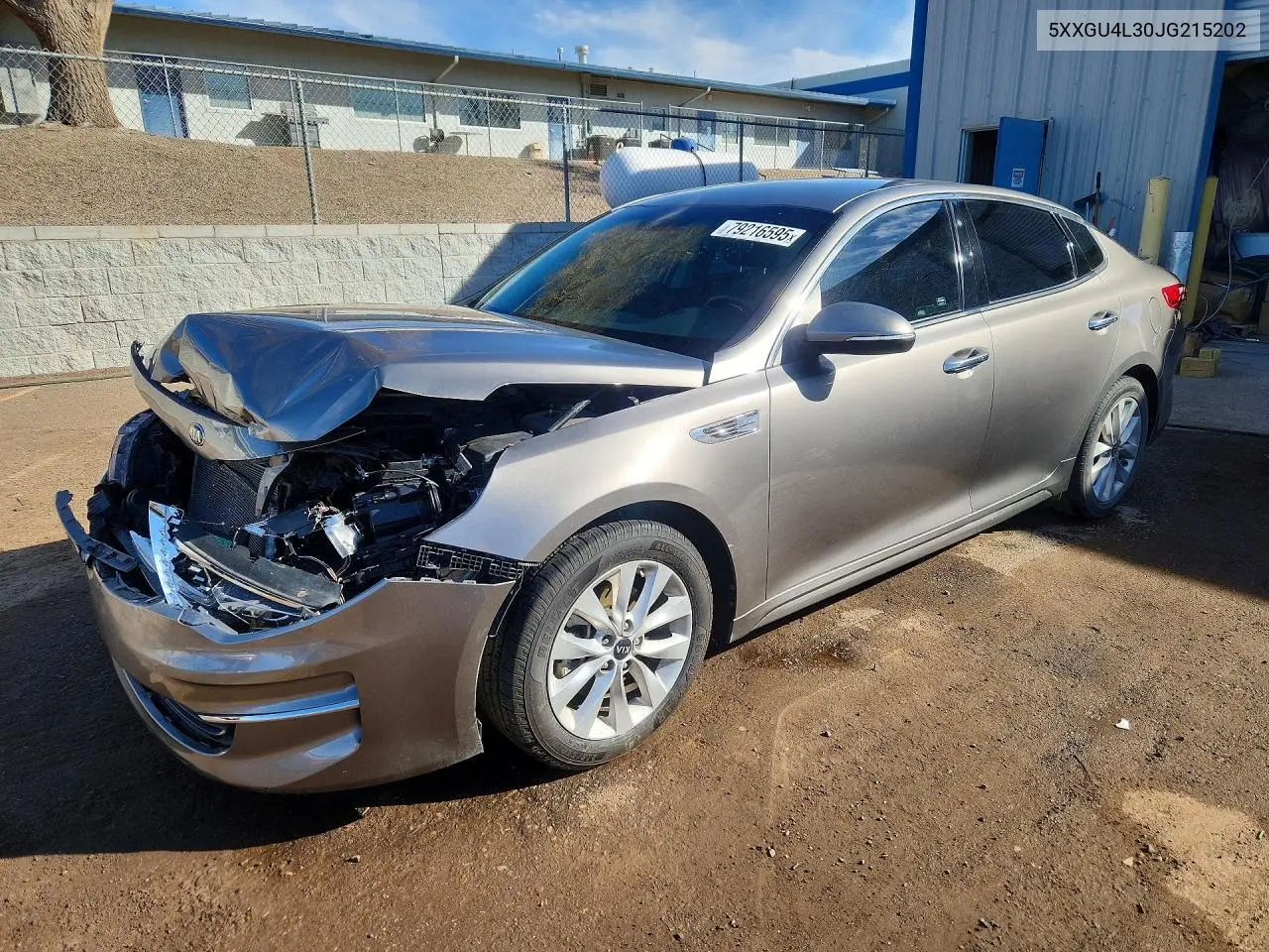 Kia Optima (IV)
