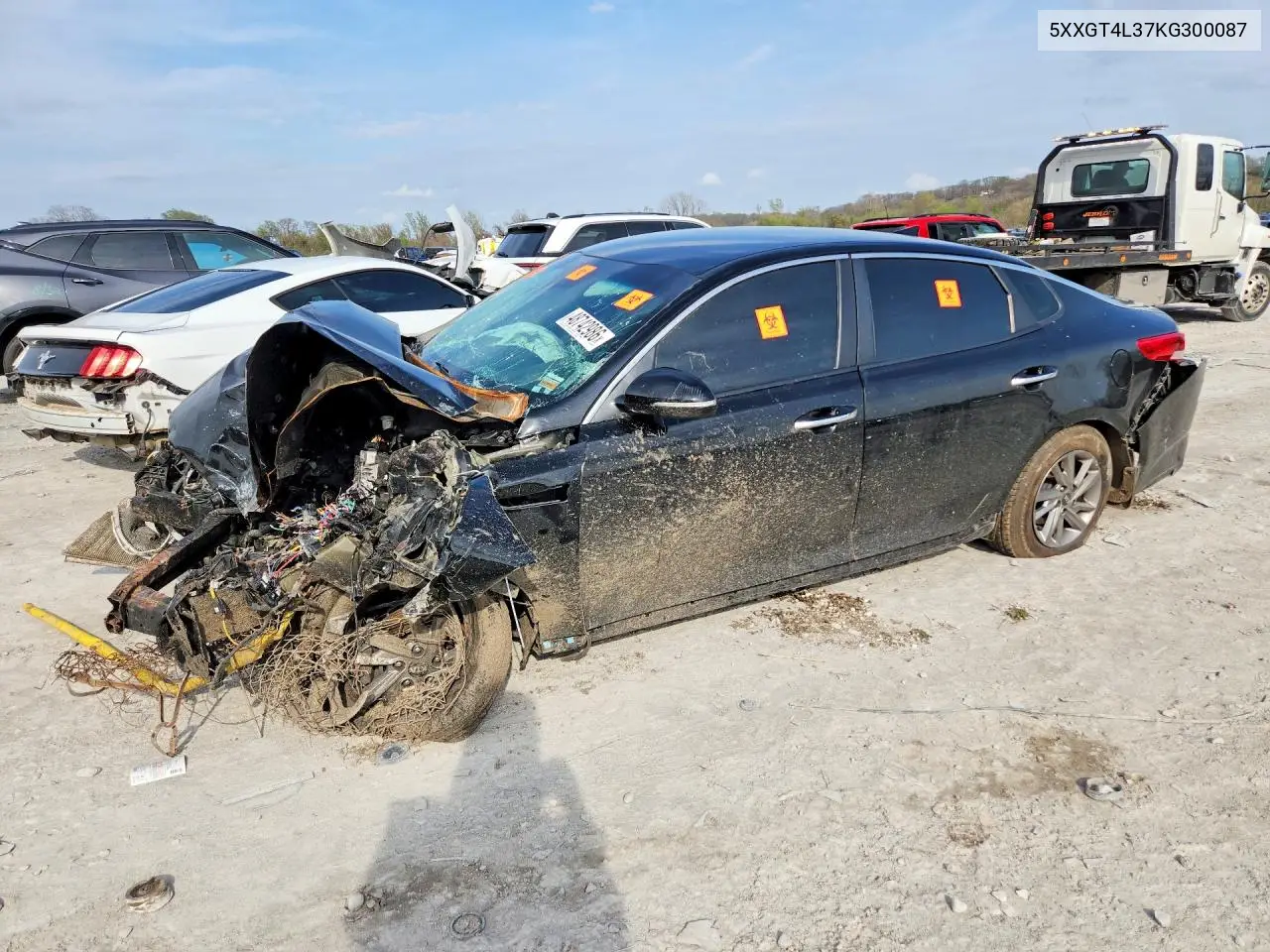 Kia Optima (IV)