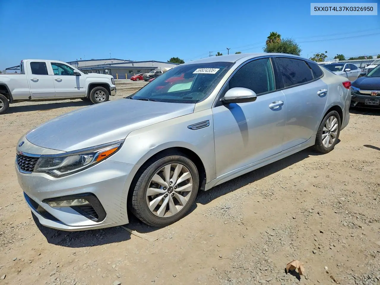 Kia Optima (IV)