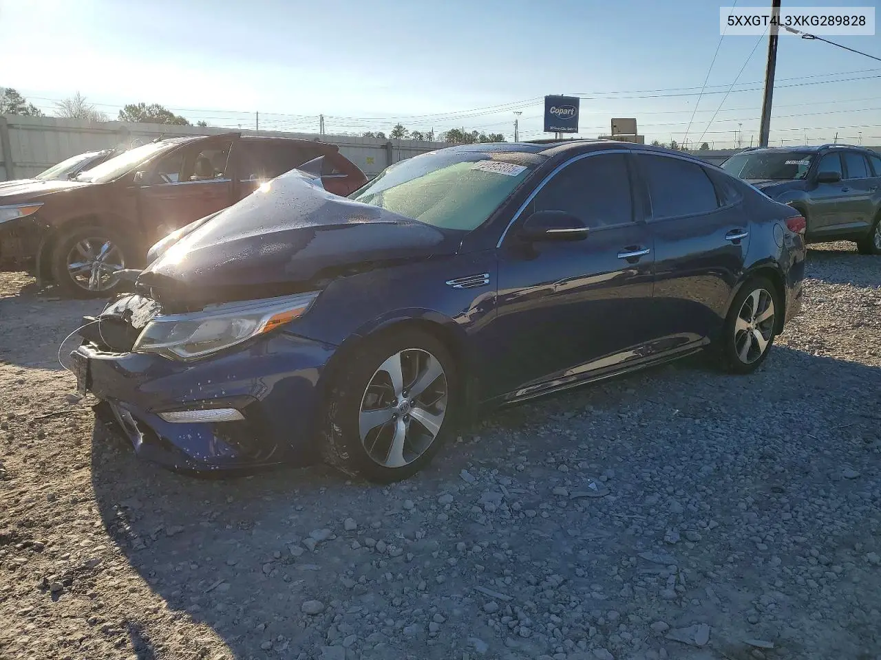 Kia Optima (IV)