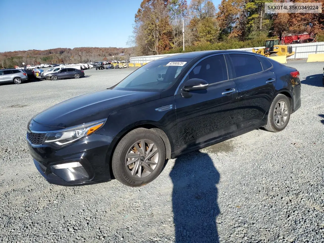 Kia Optima (IV)