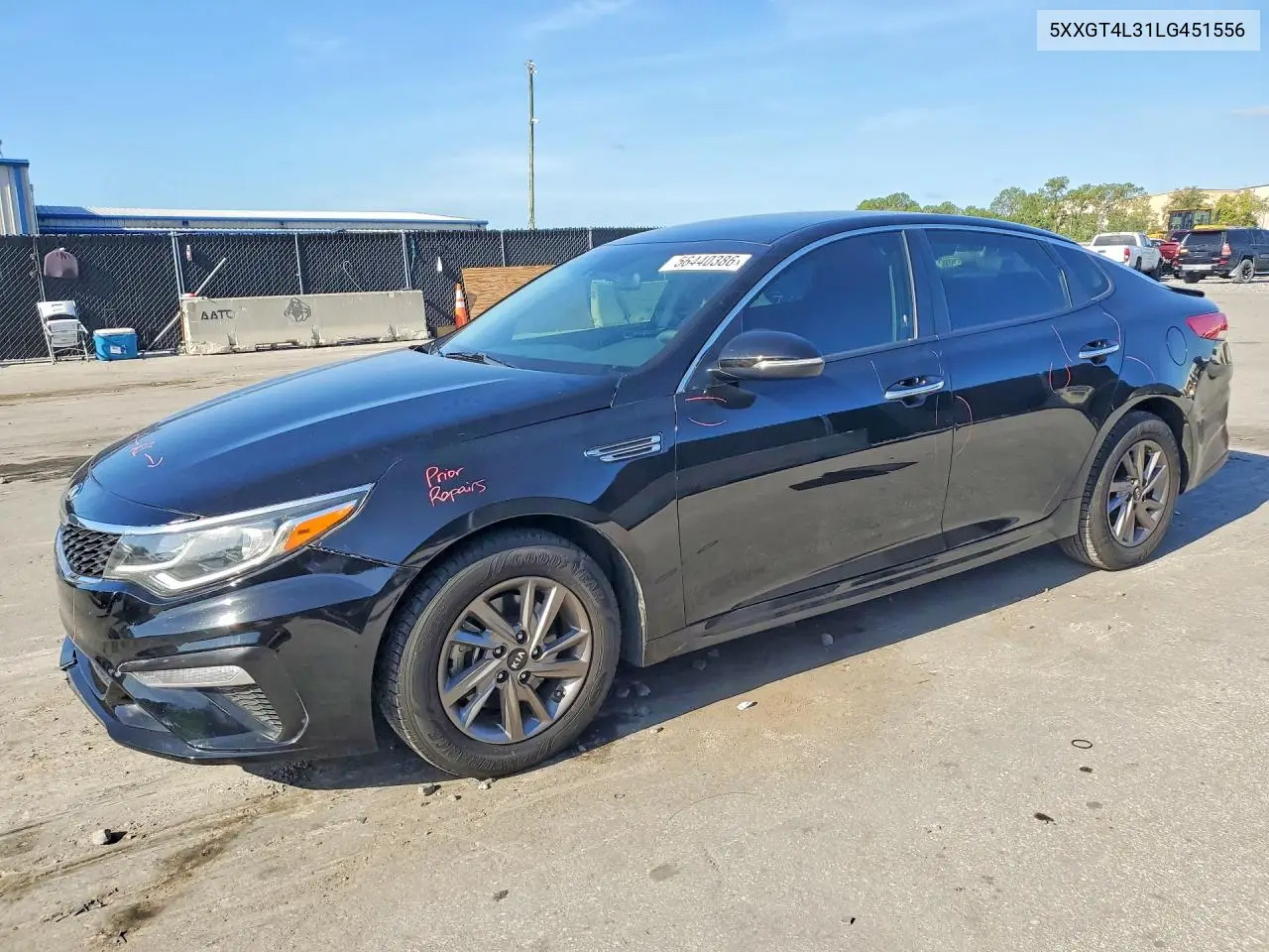 Kia Optima (IV)