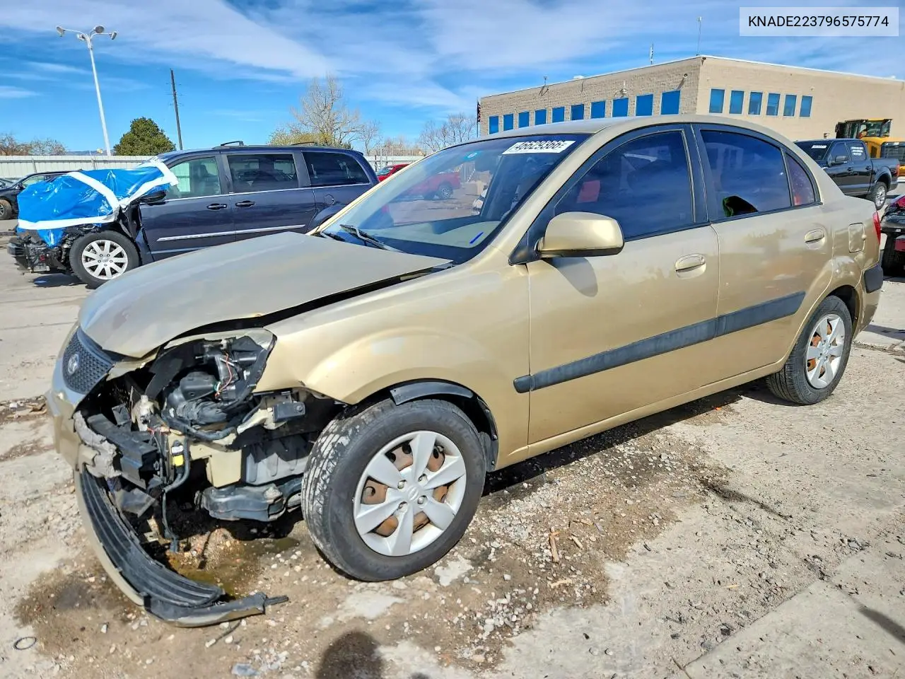 Kia Rio (II)