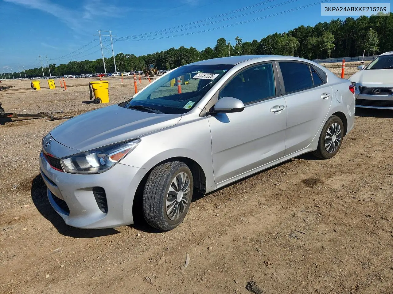 Kia Rio (IV)