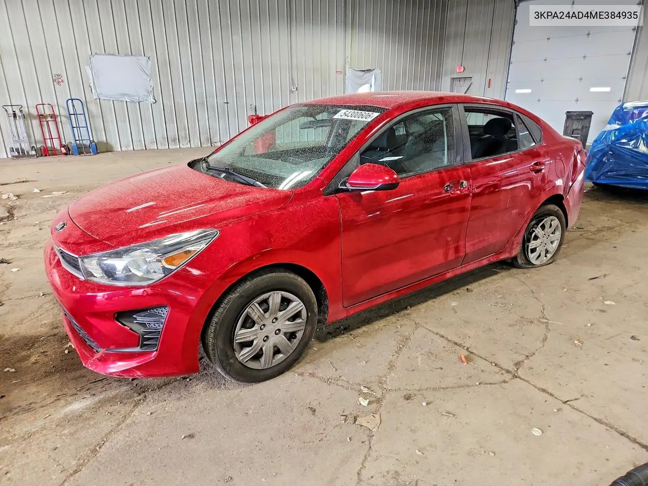 Kia Rio (IV)