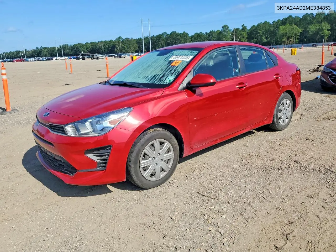 Kia Rio (IV)
