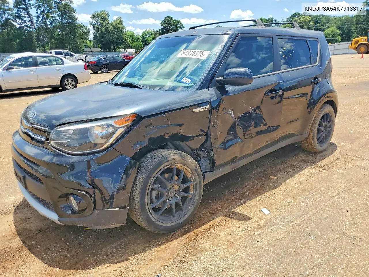Kia Soul (II)