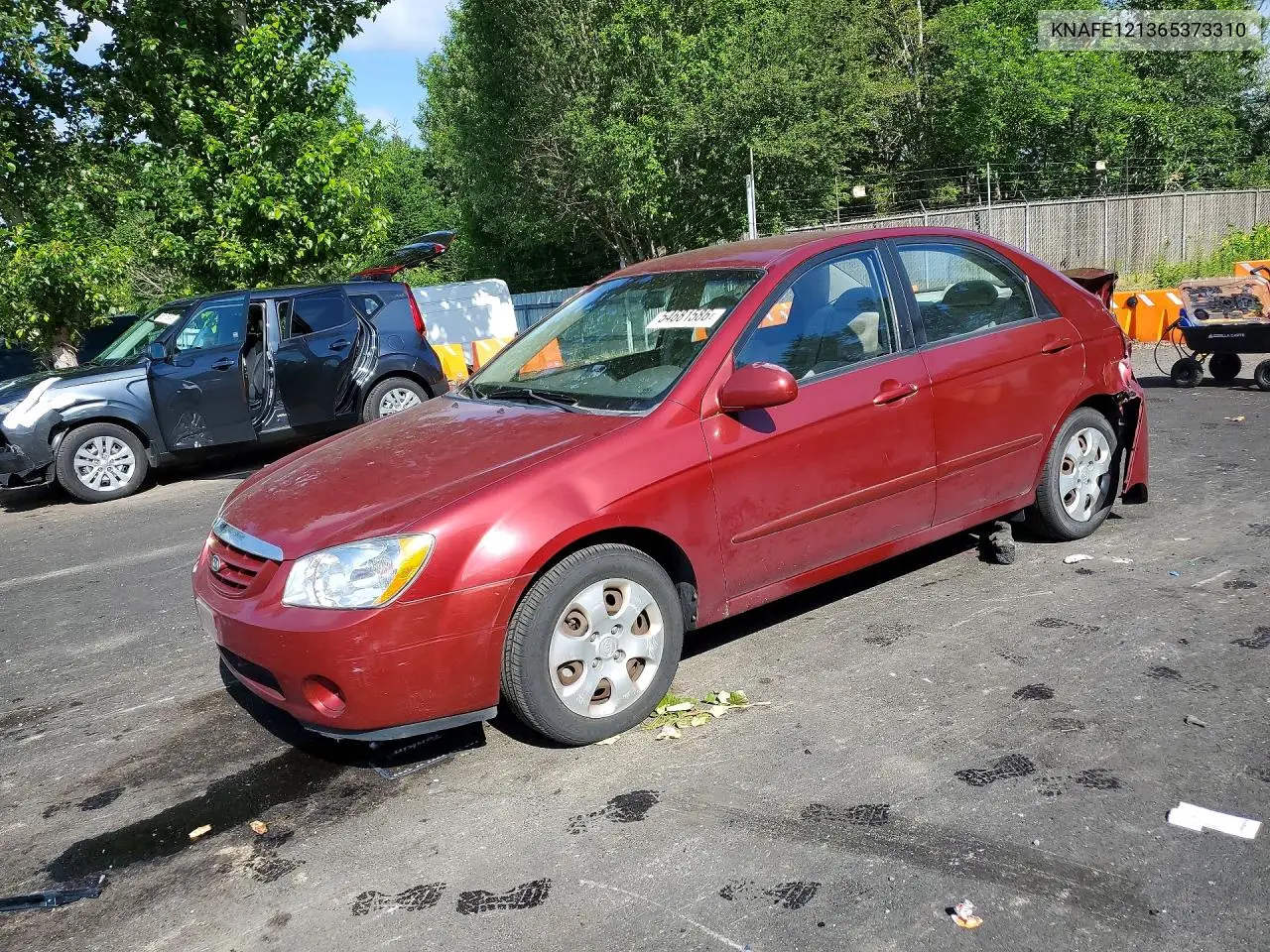 Kia Spectra (I 2)