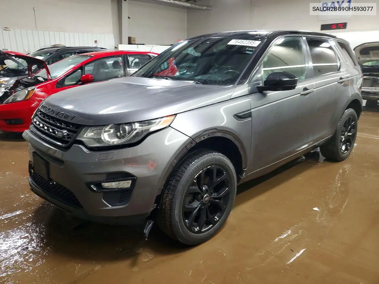 Land Rover Discovery Sport (Discovery Sport)
