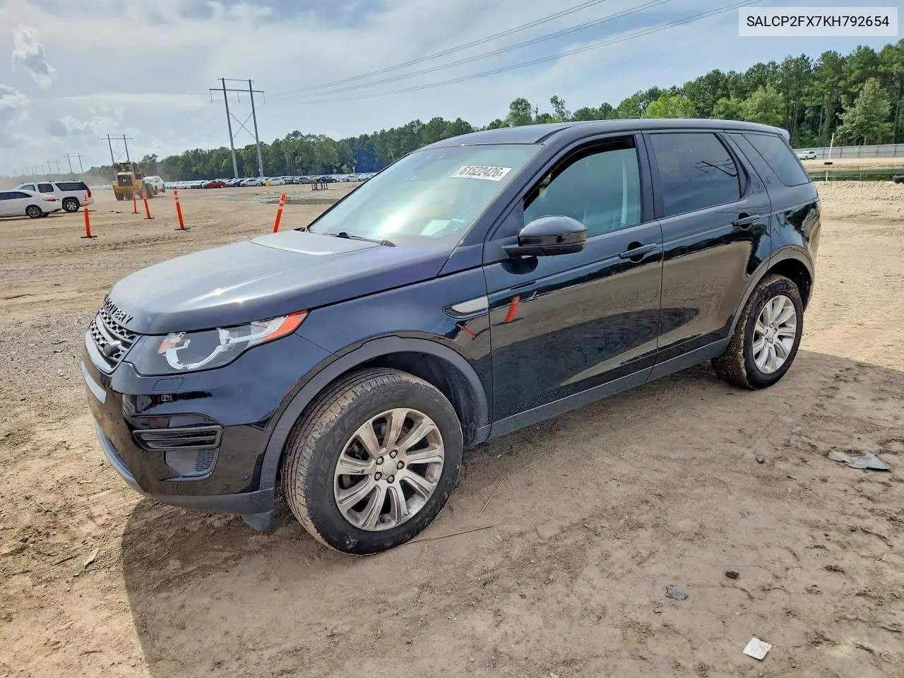 Land Rover Discovery Sport (V)
