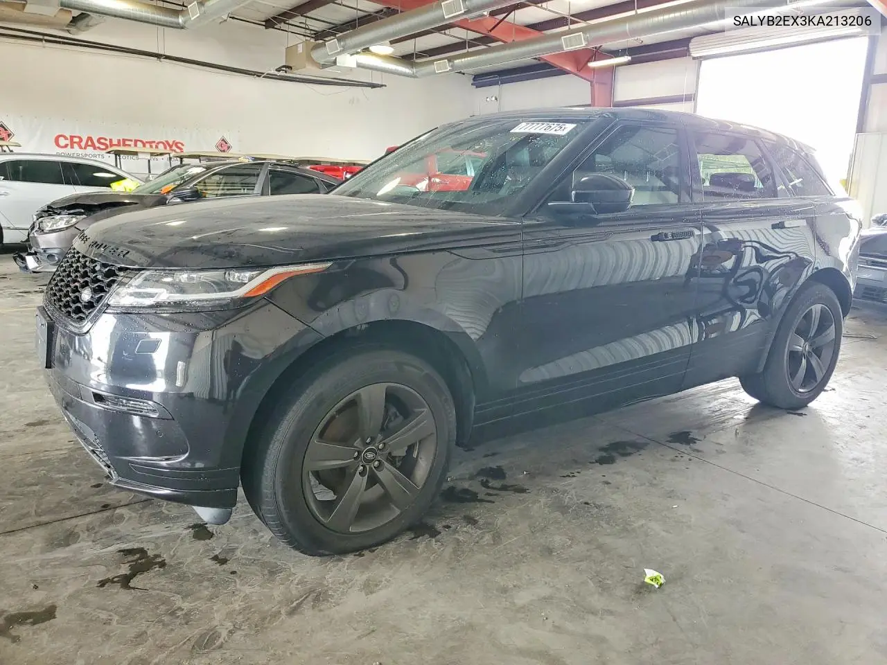Land Rover Range Rover Velar (IV)