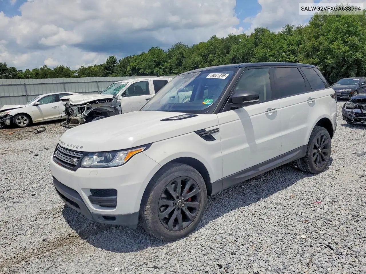Land Rover Range Rover Sport (IV)