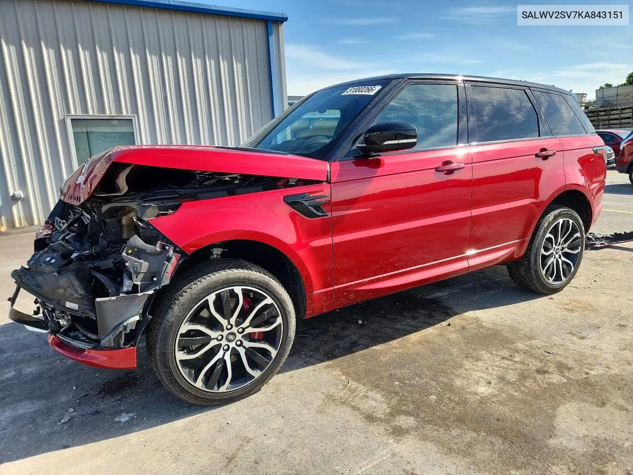 Land Rover Range Rover Sport (IV)
