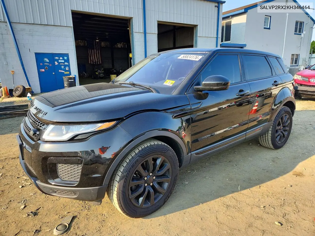 Land Rover Range Rover (IV)