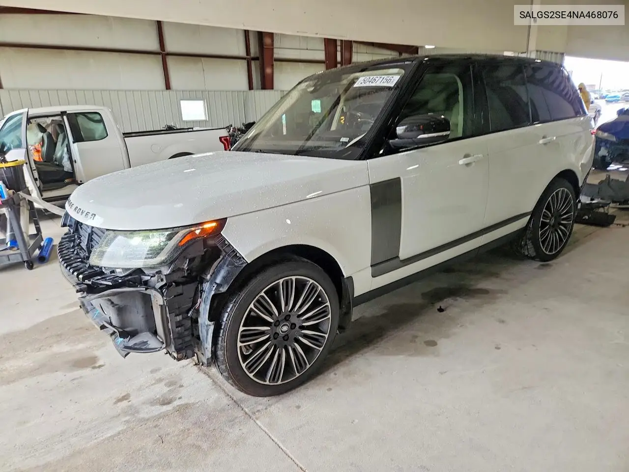 Land Rover Range Rover (V)