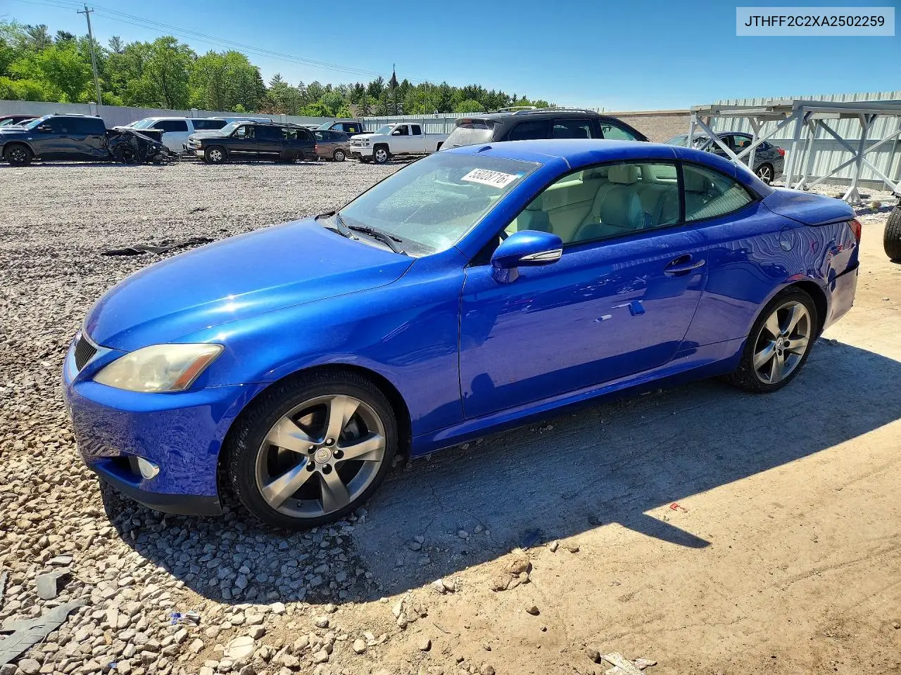 Lexus IS (II)