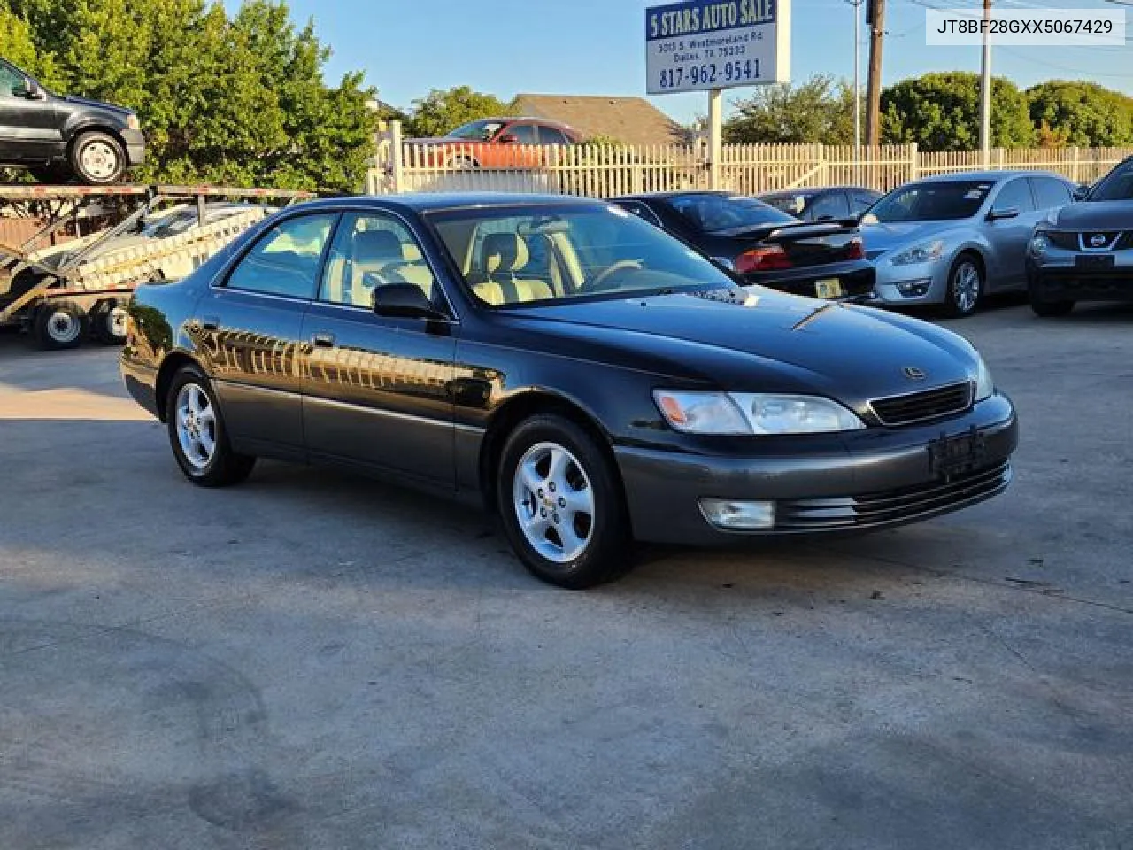 Lexus ES (III)