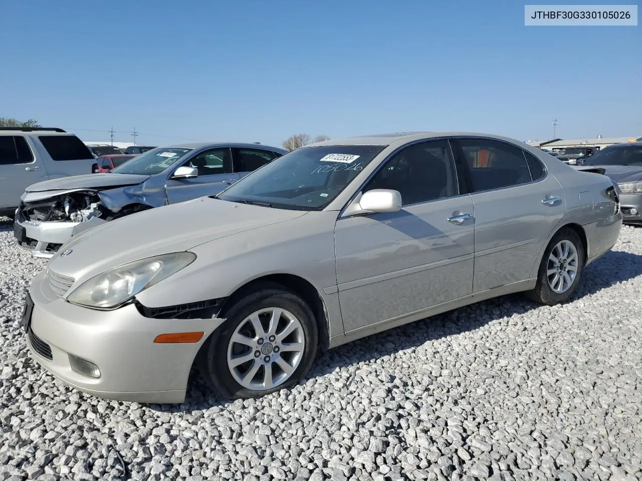 Lexus ES (IV)
