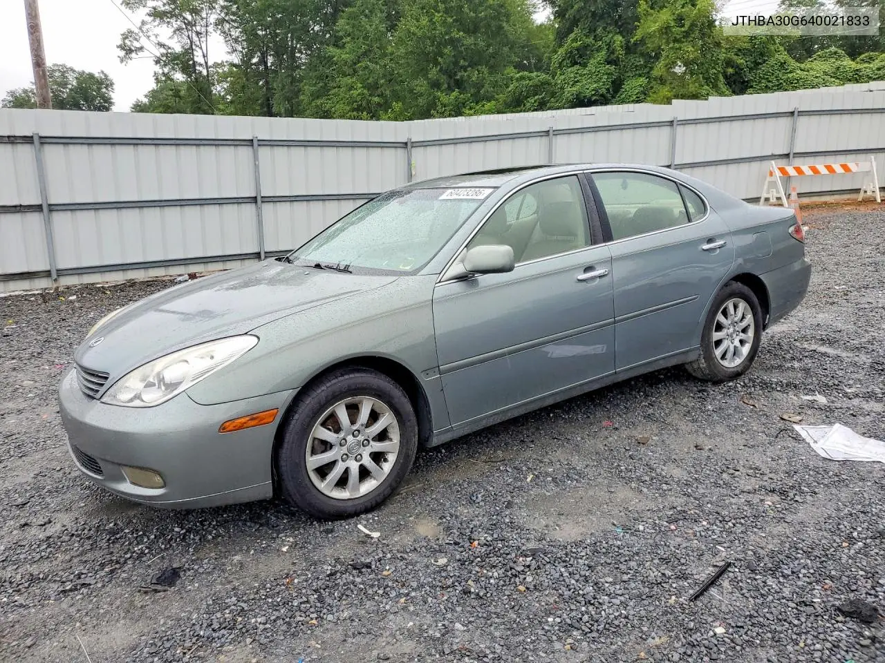 Lexus ES (IV)