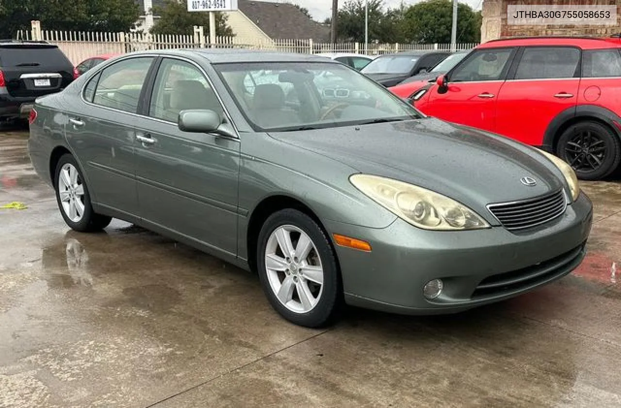 Lexus ES (IV)
